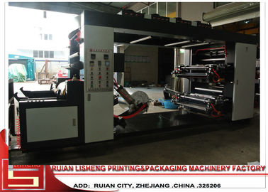 Китай YTB - печатная машина Flexo бумаги 41200 4 цветов для печатания рогульки поставщик