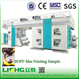 Китай машина печати Flexo цветов 195kw 4 с толковейшей системой управления поставщик