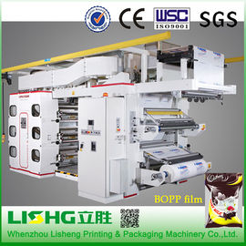 Китай Автоматическая Flexographic печатная машина Flexo для фильмов &amp; бумаги Bopp поставщик