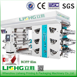 Китай Печатные машины цифров оборудования печатания CI Flexo быстрой скорости поставщик
