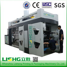 Китай печатная машина флексо 4 КИ цвета высокоскоростная для крена для того чтобы свернуть ПЭ, не сплетенную бумагу, пп поставщик