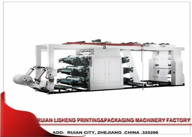 Китай Печатная машина Flexo высокой эффективности стабилизированная, Multi – покрасьте автоматическую печатную машину поставщик