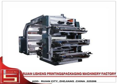 Китай 32 печатная машина Flexo цвета Kw 6 с одновременной ременной передачей поставщик