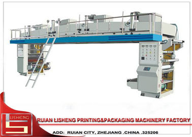 Китай Светоэлектрическая исправляясь машина для производства бумажных ламинатов лезвия доктора сухая для ткани поставщик