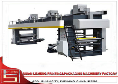 Китай PLC контролирует машину для производства бумажных ламинатов фильма с станцией разматывать/лезвием доктора поставщик
