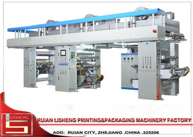 Китай Крен бумажной/полиэтиленовой пленки для того чтобы свернуть lamianting машину с системой EPC поставщик