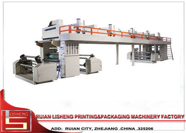 Китай Двойник - машина для производства бумажных ламинатов вала сухая, бумажная машина слоения поставщик