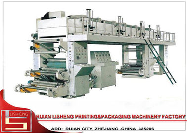 Китай Средний - быстро пройдите автоматическая сухая машина для производства бумажных ламинатов, машина слоения штранг-прессования для фильма поставщик