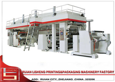 Китай Автоматическая машина слоения для фильма/ткани, пластичной машины слоения поставщик