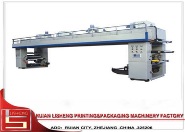 Китай Машина для производства бумажных ламинатов полиэтиленовой пленки сухая, машина слоения штранг-прессования поставщик