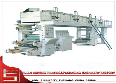 Китай Промышленная высокоскоростная сухая машина для производства бумажных ламинатов для пластичного пакета поставщик