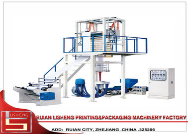 Китай HDPE/LDPE/PE LLDPE высокое - надавите машину прессформы дуновения штранг-прессования, высокий выход поставщик