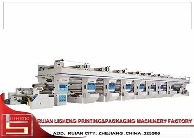 Китай Печатная машина Rotogravure полиэтиленовой пленки крена, автоматическая поставщик