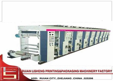 Китай Нормальная скорость Multi - печатная машина Rotogravure цветов для полиэтиленовой пленки CPP поставщик