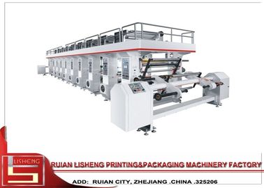 Китай Прочная печатная машина Rotogravure, Flexographic печатная машина поставщик