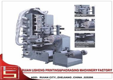 Китай Высокоточная горячая печатная машина ярлыка Flexo сбывания для клейкой ленты поставщик