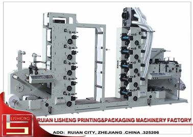 Китай Полно - автоматический крен для того чтобы свернуть печатную машину ярлыка Flexo, 60m/min поставщик
