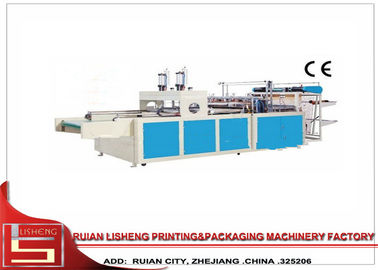 Китай Автоматическая машина запечатывания мешка для полиэтиленового пакета, 20-400pcs/min поставщик