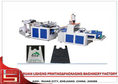 Китай холодное вырезывание/жара - автомат для резки мешка запечатывания с сертификатом ISO CE поставщик