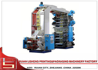 Китай Цветастые оба печатная машина Flexo бумаги стороны для Non сплетенной ткани/материал PP/OPP поставщик