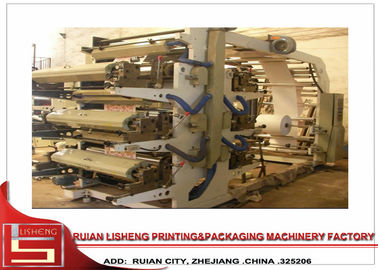 Китай Высокоскоростная печатная машина бумаги Flexo с сертификатом CE/ISO, 50 m/МИНУТОЙ поставщик