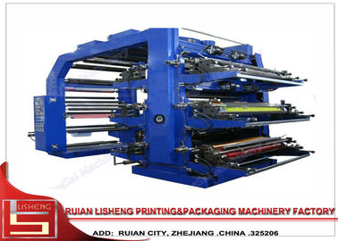 Китай Вода - основанный барабанчик чернил свертывая Flexographic принтер Flexo мешка печатной машины/тельняшки поставщик
