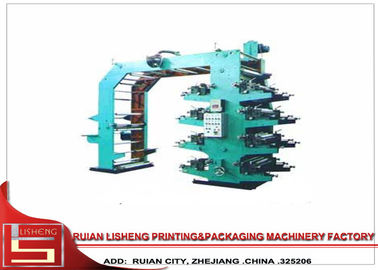 Китай Высокий - печатная машина влияния определения flexographic с 8 цветами поставщик