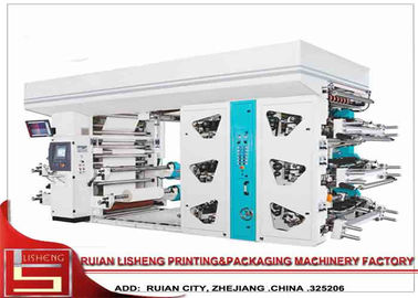 Китай печатная машина полиэтиленовой пленки PE 6color с управлением микрокомпьютера поставщик