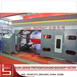 Китай Печатная машина Flexo управлением мотора, печатная машина 4 цветов смещенная поставщик