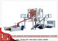 Цвет 2 Striped высокоскоростная машина прессформы дуновения штранг-прессования для LDPE/HDPE поставщик