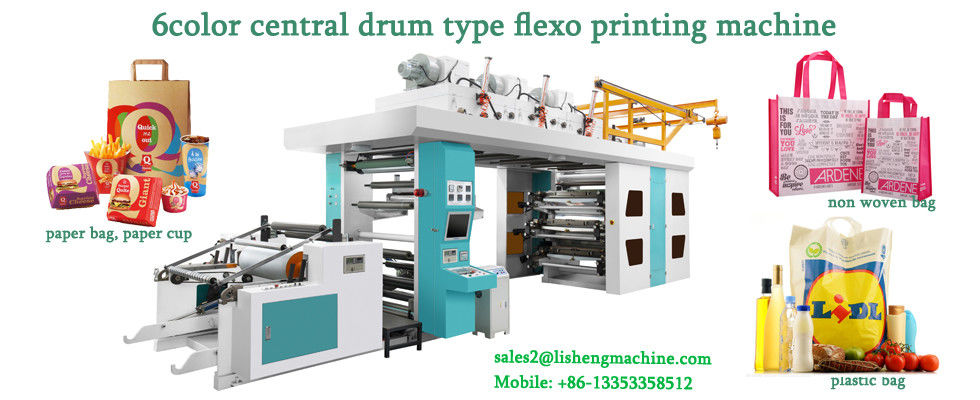 Китай самый лучший Стандартная печатная машина Flexo на сбываниях
