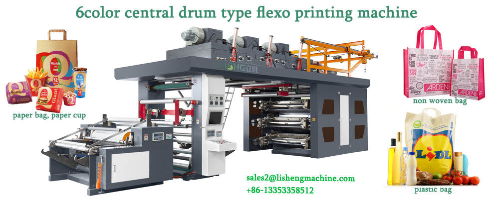 Китай самый лучший Флексографская печатная машина на сбываниях