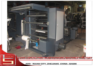 Китай Автоматические 80m/минимальная печатная машина Flexo бумаги для печатать габариты поставщик