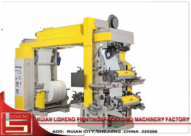 Китай Печатная машина PLC стандартная Flexo с печатанием 4 цветов поставщик