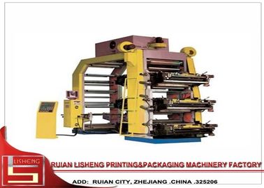 Китай Печатная машина Flexo нормальной скорости для полиэтиленового пакета, цвета 1+1.2+1.2+2 поставщик