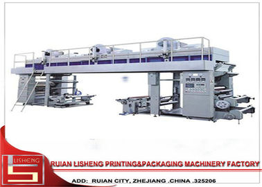 Китай PLC контролирует высокоскоростную сухую машину для производства бумажных ламинатов для полиэтиленовой пленки поставщик