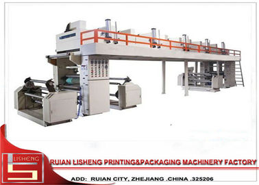 Китай Высокоскоростная польностью автоматическая сухая машина для производства бумажных ламинатов для гибкого пакета поставщик
