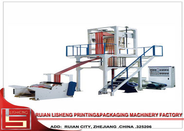 Китай Цвет 2 Striped высокоскоростная машина прессформы дуновения штранг-прессования для LDPE/HDPE поставщик