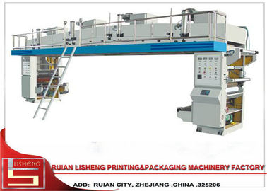 Китай Прочная высокая машина для производства бумажных ламинатов автоматизации разрешения для пластмассы поставщик