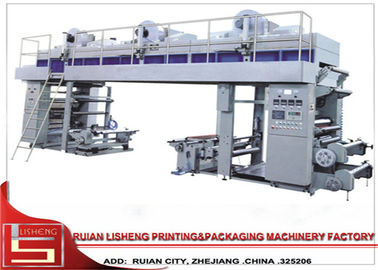 Китай Машина для производства бумажных ламинатов польностью автоматическим управлением plc сухая для ткани/pvc поставщик