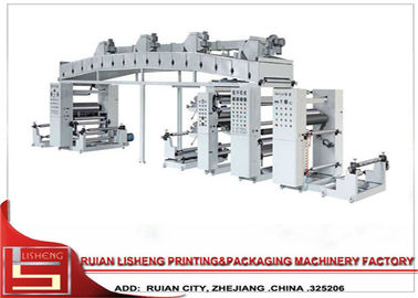 Китай Компьютеризированная машина для производства бумажных ламинатов PVC BOPP с прессформой дуновения штранг-прессования поставщик