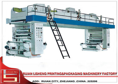 Китай коммерчески сухая машина для производства бумажных ламинатов для фильма/бумаги/алюминиевой фольги Metalize, двойного цвета поставщик