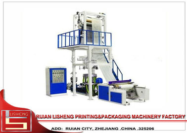 Китай энергосберегающая пластичная машина плёнка, полученная методом экструзии с раздувом с алюминиевым сплавом, 10 до 100 r/минутой поставщик