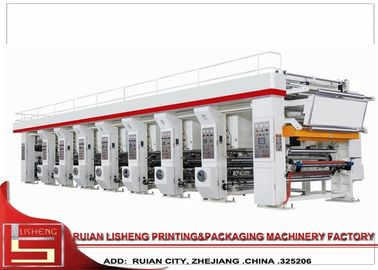 Китай Печатная машина Flexo 8 цветов с управлением напряжения короткозамкнутого витка поставщик