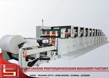Китай Автоматическая рациональная гофрируя печатная машина flexo чернил для бумажного мешка поставщик