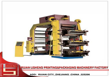 Китай автоматические Non - сплетенные печатные машины flexo ткани для сумки супермаркета поставщик