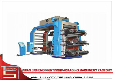Китай Печатная машина flexo системы EPC высокой эффективности для печатать фильм PE поставщик