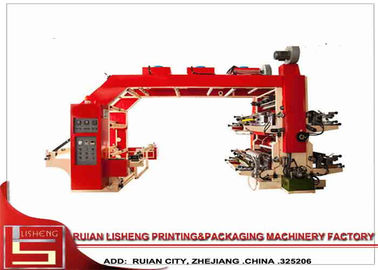 Китай Компьютеризированная стандартная печатная машина Flexo для non-сплетенного мешка ткани поставщик