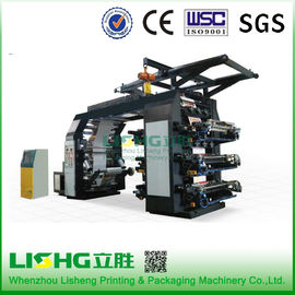 6color штабелируют тип сторону двойника HDPE BOPP OPP LDPE печатая Flexographic печатную машину поставщик