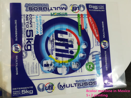 6color штабелируют тип сторону двойника HDPE BOPP OPP LDPE печатая Flexographic печатную машину поставщик